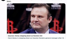 火箭深夜爆料视频,火箭内部爆料视频曝光惊人内幕